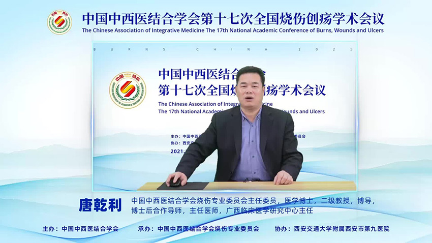 米乐|米乐·M6(中国游)官方网站