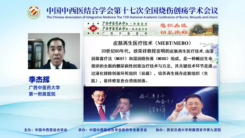 米乐|米乐·M6(中国游)官方网站