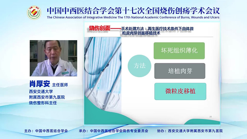 米乐|米乐·M6(中国游)官方网站