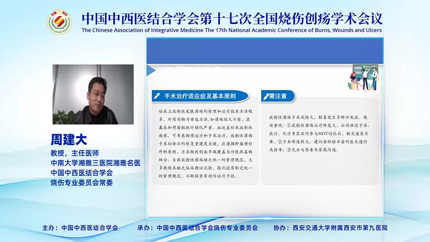 米乐|米乐·M6(中国游)官方网站