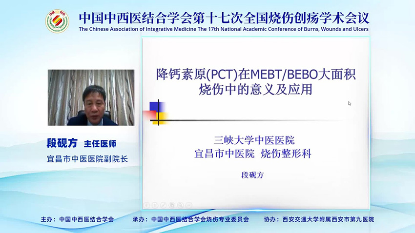 米乐|米乐·M6(中国游)官方网站