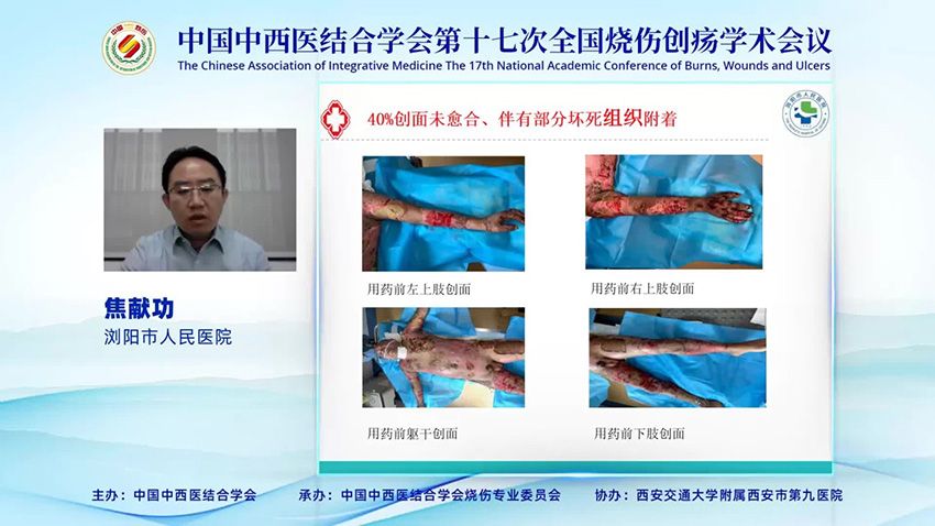 米乐|米乐·M6(中国游)官方网站