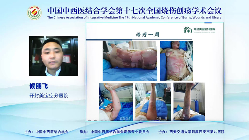 米乐|米乐·M6(中国游)官方网站