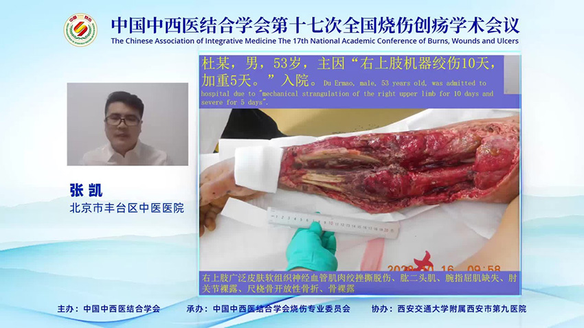 米乐|米乐·M6(中国游)官方网站