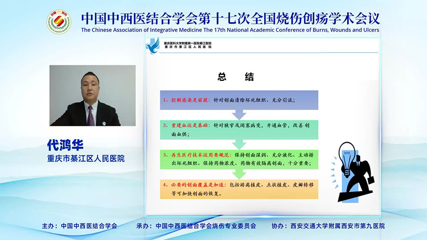 米乐|米乐·M6(中国游)官方网站