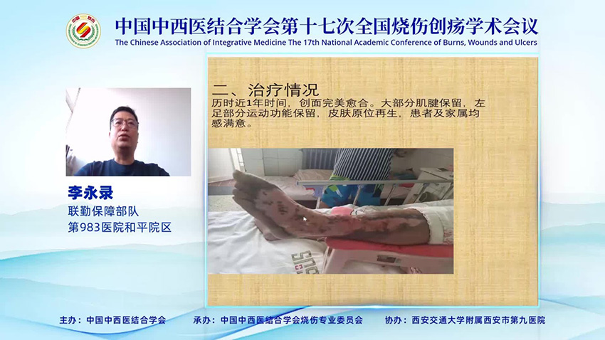 米乐|米乐·M6(中国游)官方网站