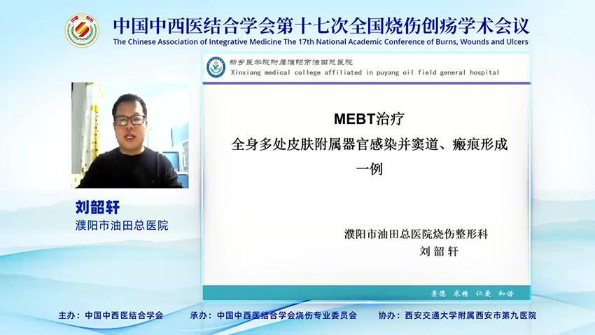 米乐|米乐·M6(中国游)官方网站