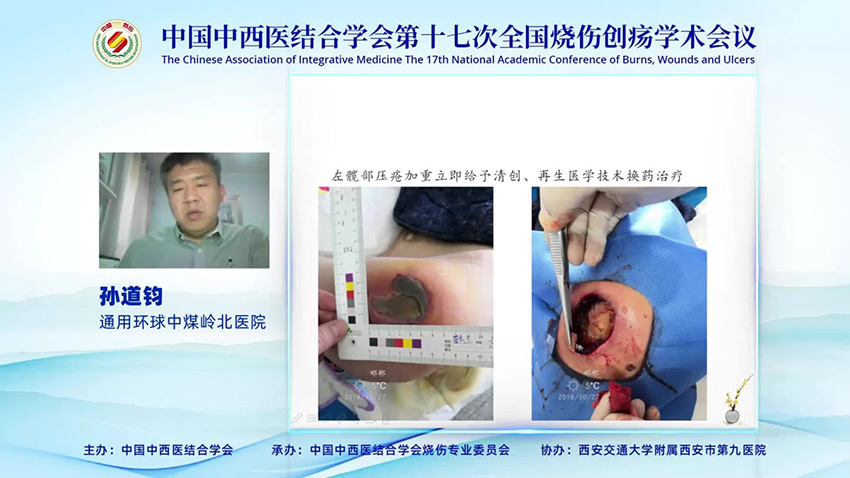 米乐|米乐·M6(中国游)官方网站