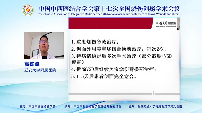 米乐|米乐·M6(中国游)官方网站