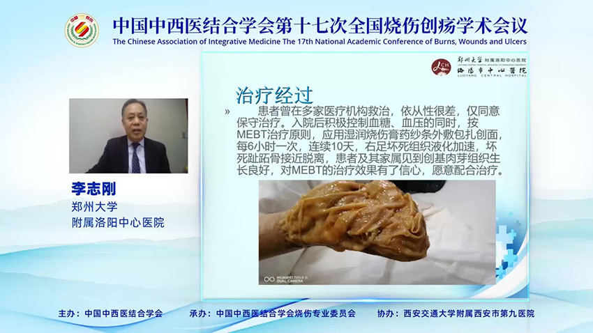 米乐|米乐·M6(中国游)官方网站