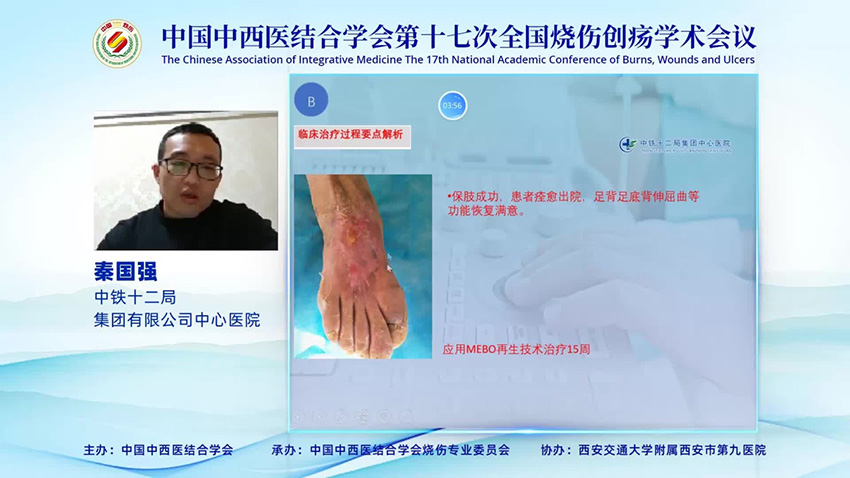 米乐|米乐·M6(中国游)官方网站