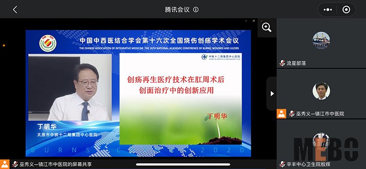 米乐|米乐·M6(中国游)官方网站