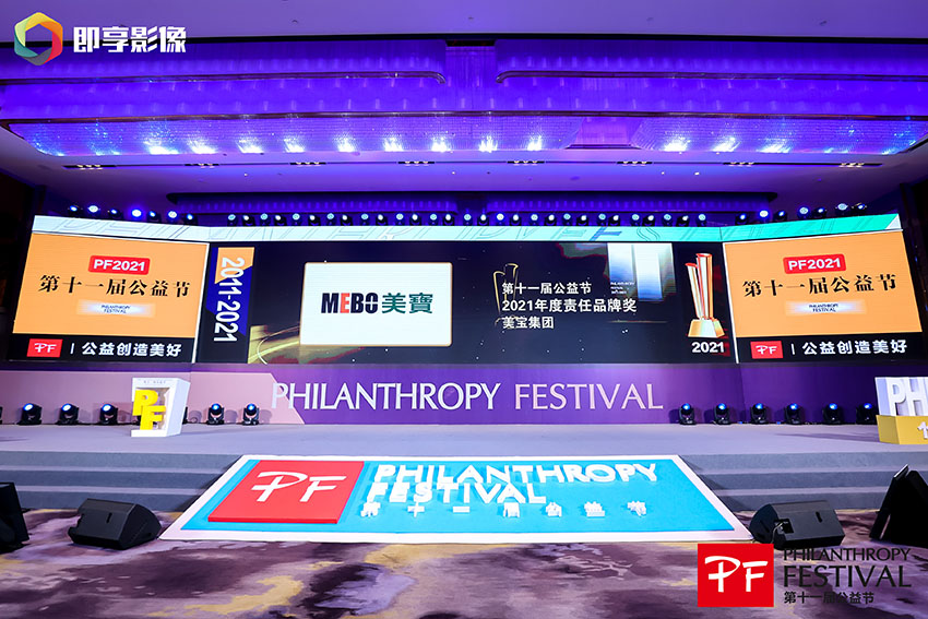 米乐|米乐·M6(中国游)官方网站