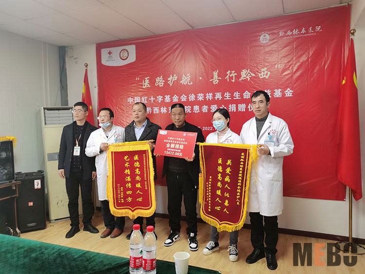 米乐|米乐·M6(中国游)官方网站