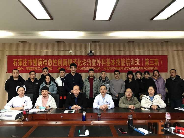 米乐|米乐·M6(中国游)官方网站