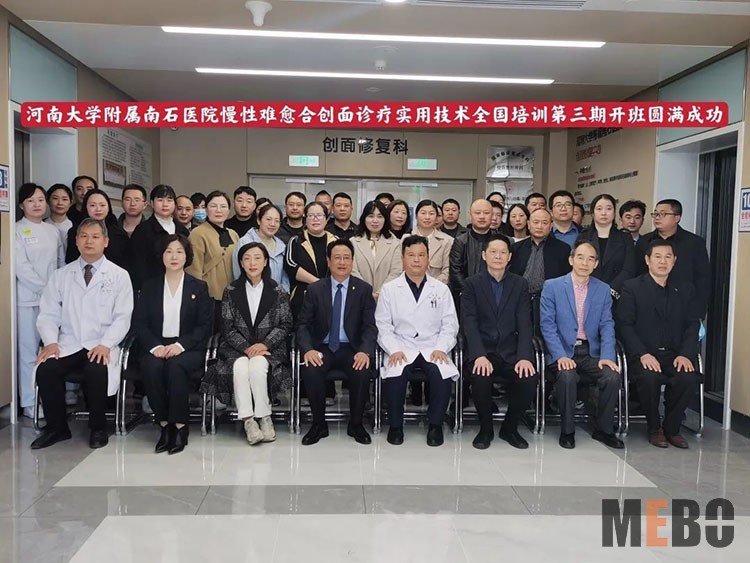 米乐|米乐·M6(中国游)官方网站