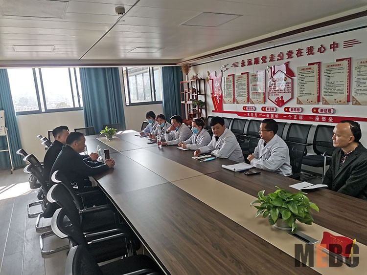 米乐|米乐·M6(中国游)官方网站