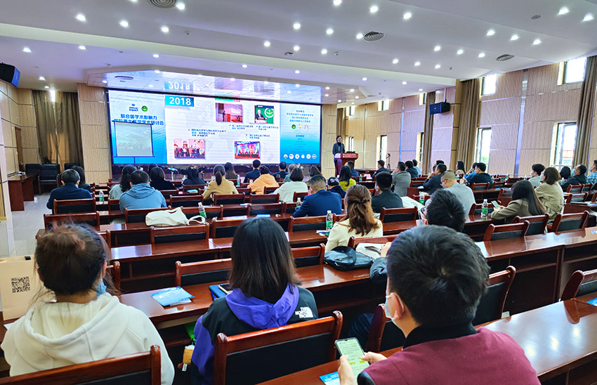 米乐|米乐·M6(中国游)官方网站