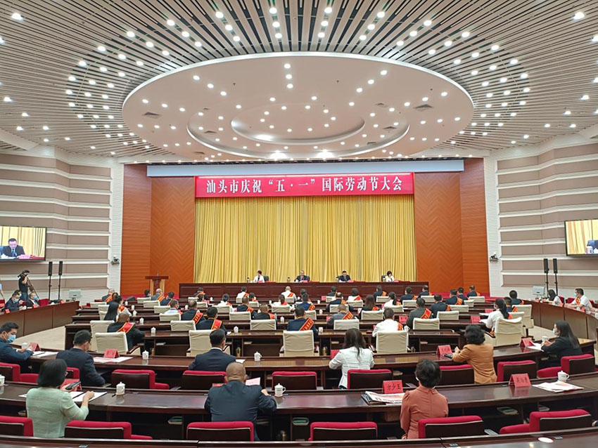 米乐|米乐·M6(中国游)官方网站