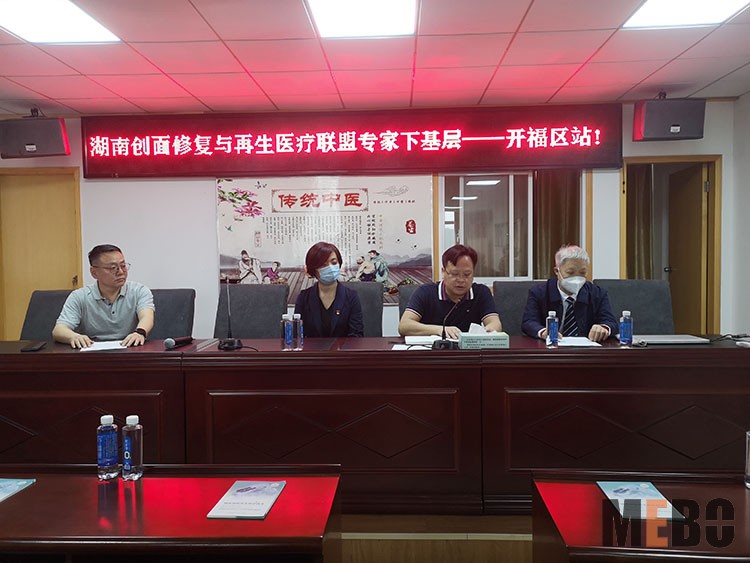 米乐|米乐·M6(中国游)官方网站