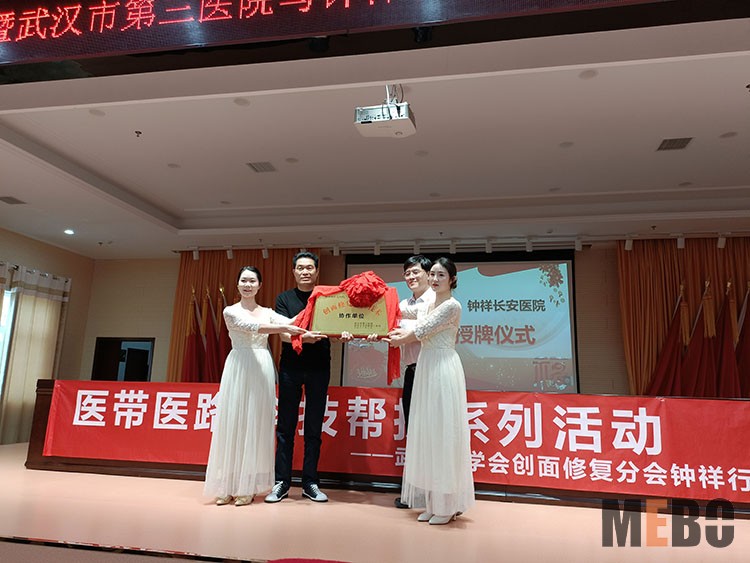 米乐|米乐·M6(中国游)官方网站