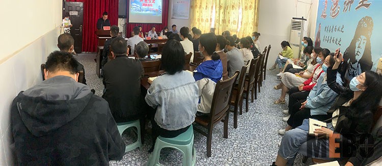 米乐|米乐·M6(中国游)官方网站