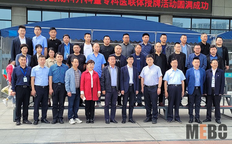 米乐|米乐·M6(中国游)官方网站