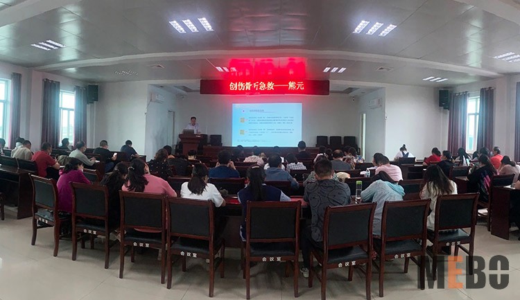 米乐|米乐·M6(中国游)官方网站