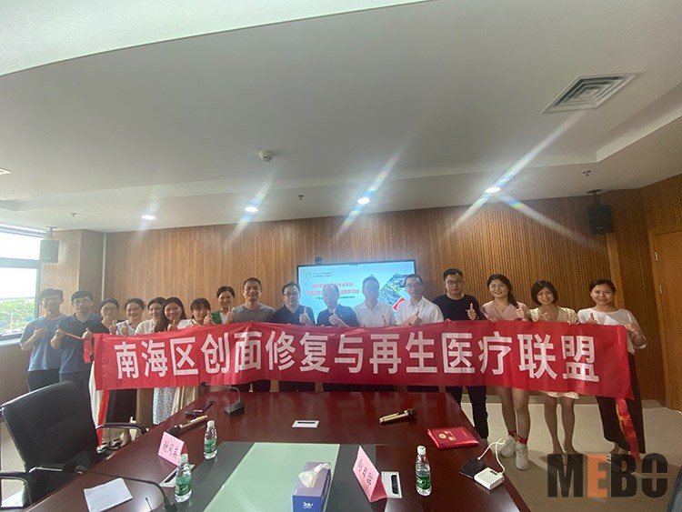 米乐|米乐·M6(中国游)官方网站