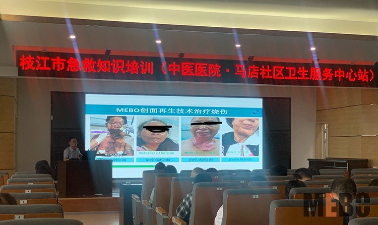 米乐|米乐·M6(中国游)官方网站