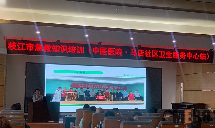 米乐|米乐·M6(中国游)官方网站