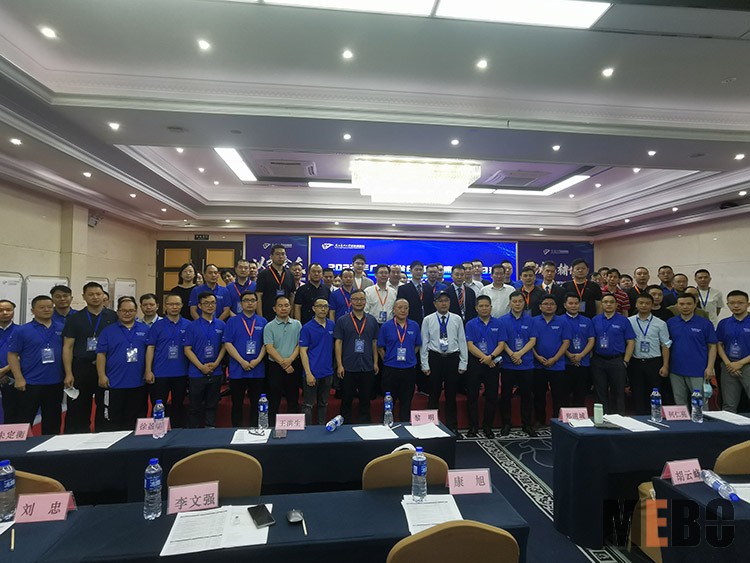 米乐|米乐·M6(中国游)官方网站