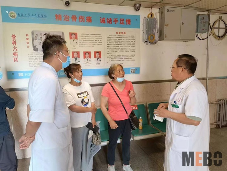 米乐|米乐·M6(中国游)官方网站