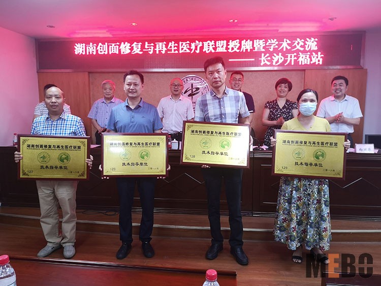 米乐|米乐·M6(中国游)官方网站