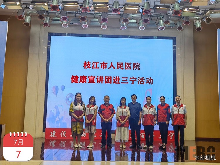 米乐|米乐·M6(中国游)官方网站