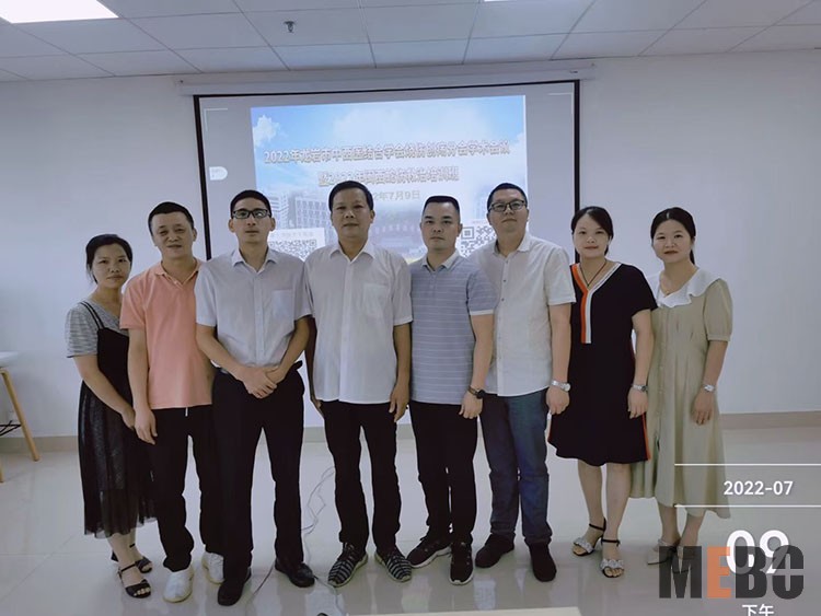 米乐|米乐·M6(中国游)官方网站