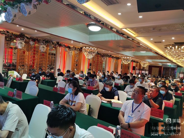 米乐|米乐·M6(中国游)官方网站