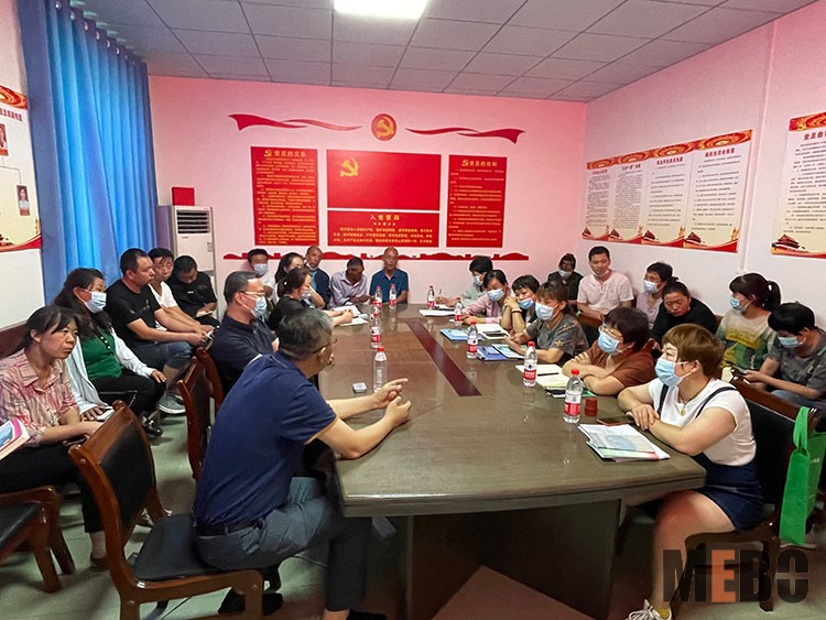 米乐|米乐·M6(中国游)官方网站