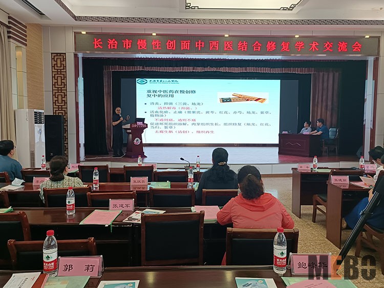 米乐|米乐·M6(中国游)官方网站