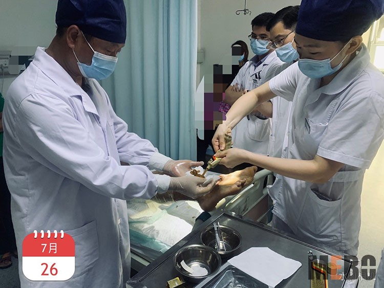 米乐|米乐·M6(中国游)官方网站