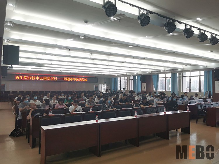 米乐|米乐·M6(中国游)官方网站