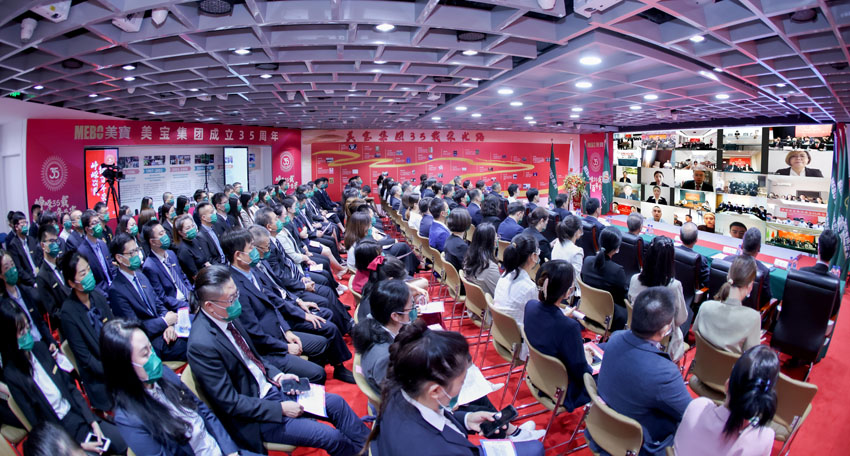 米乐|米乐·M6(中国游)官方网站