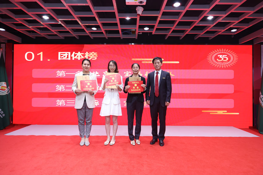 米乐|米乐·M6(中国游)官方网站