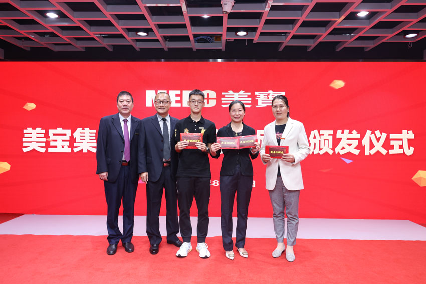 米乐|米乐·M6(中国游)官方网站