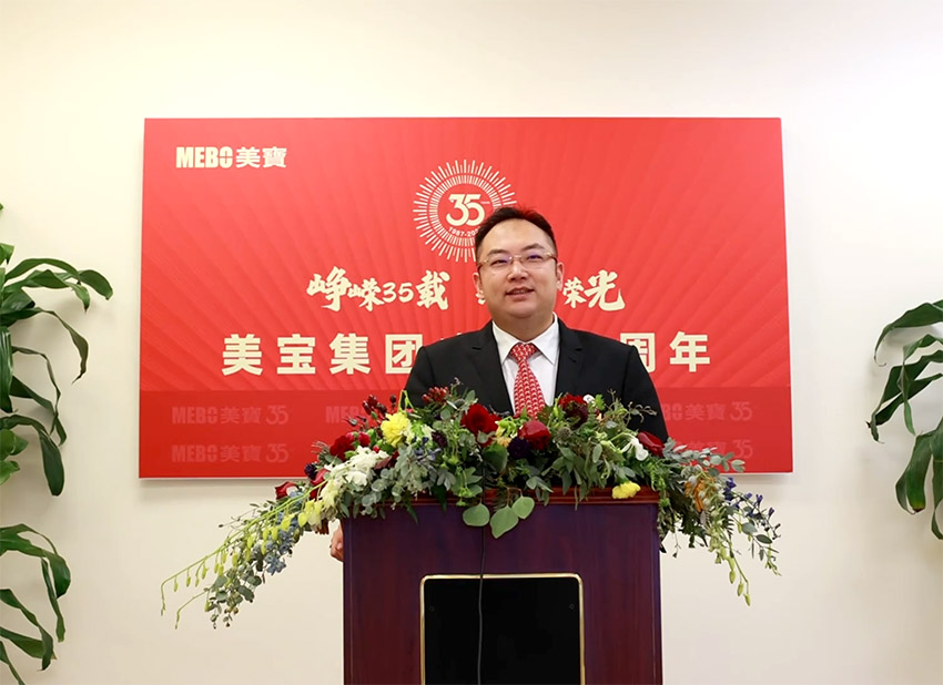 米乐|米乐·M6(中国游)官方网站