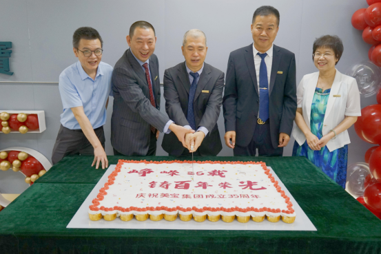 米乐|米乐·M6(中国游)官方网站