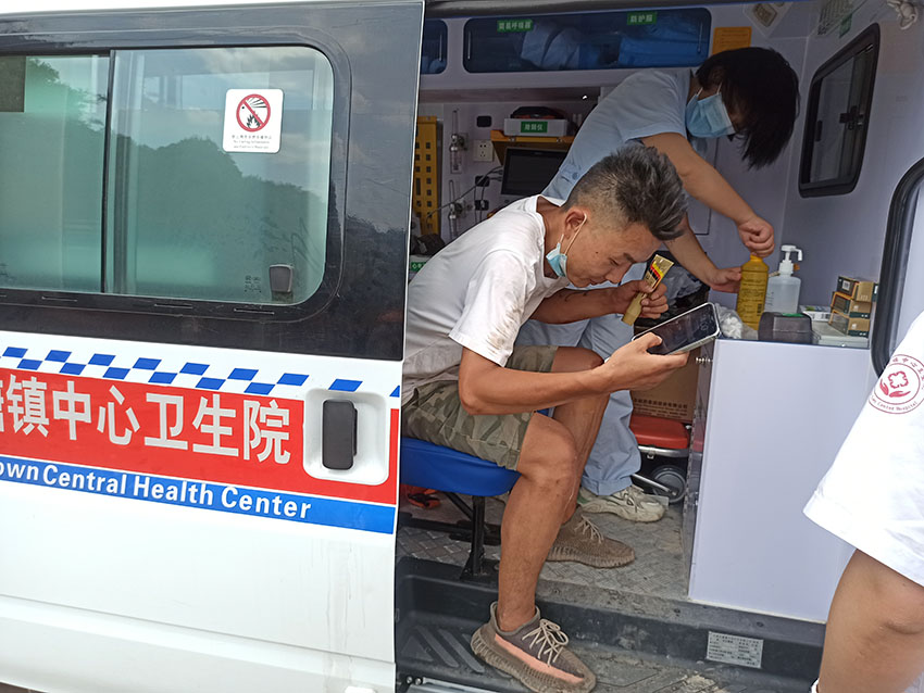 米乐|米乐·M6(中国游)官方网站