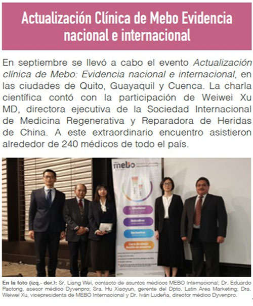 米乐|米乐·M6(中国游)官方网站