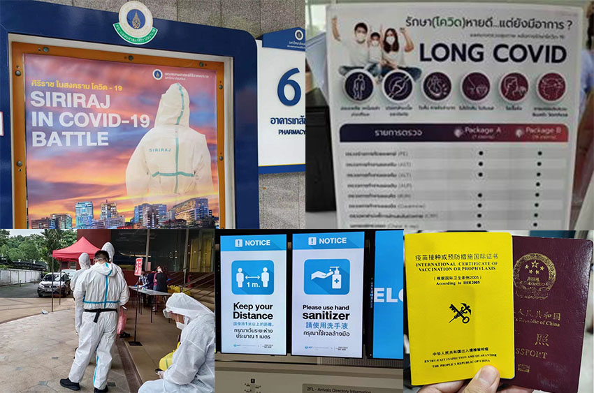 米乐|米乐·M6(中国游)官方网站