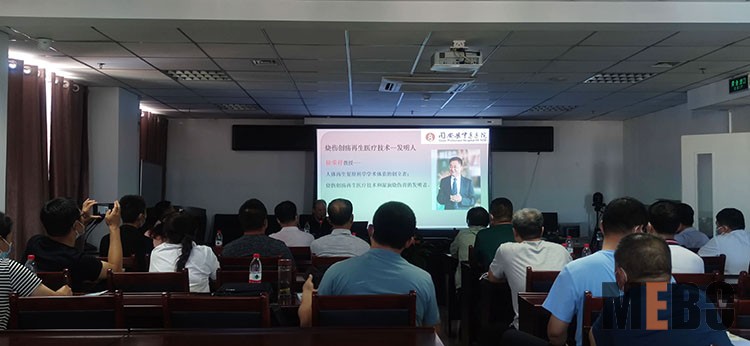 米乐|米乐·M6(中国游)官方网站